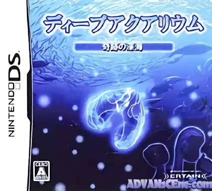 jeu Deep Aquarium - Kiseki no Shinkai